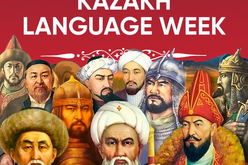 Kazakh Language Week