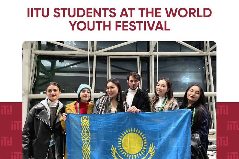 IITU students at the World Youth Festival