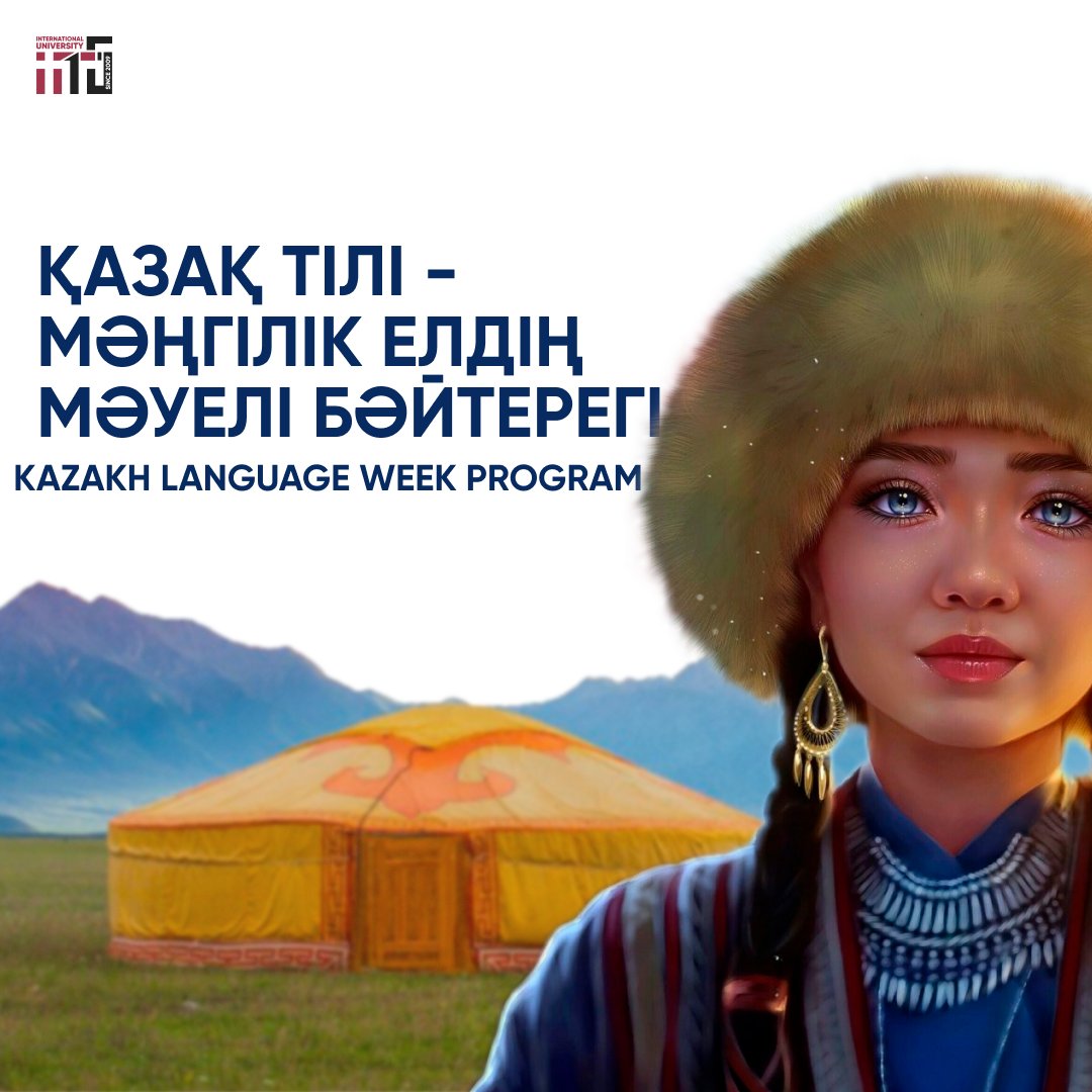 Kazakh language week program "Kazak tili - mangilik еldin maueli baiteregi"