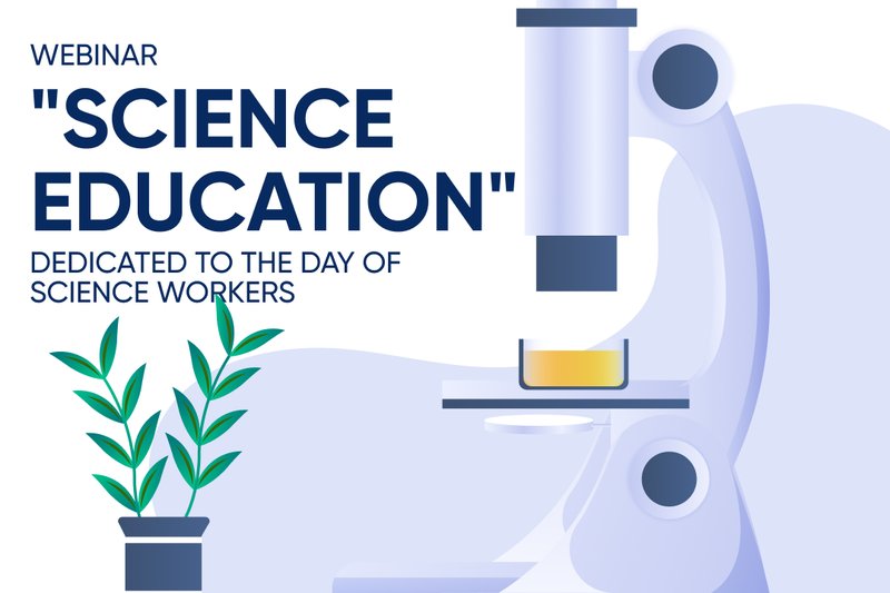 "Science Education" webinar