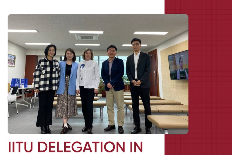 IITU delegation in South Korea