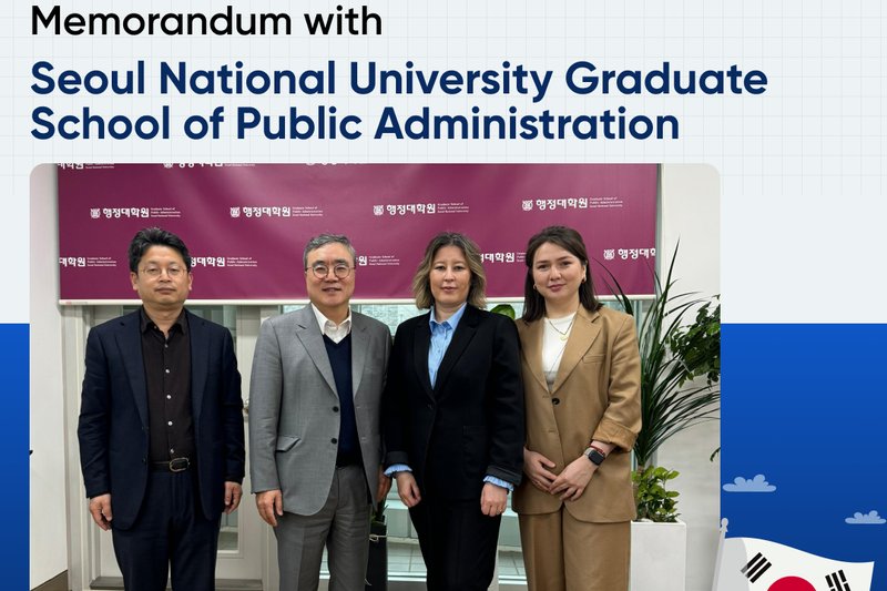 Memorandum with Seoul National University Graduate School of Public Administration