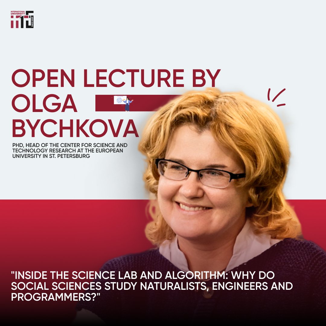 IITU hosted an open lecture by Olga Bychkova