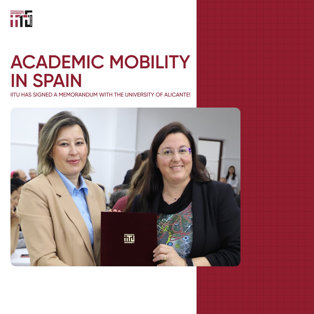 IITU has signed a memorandum with the University of Alicante!
