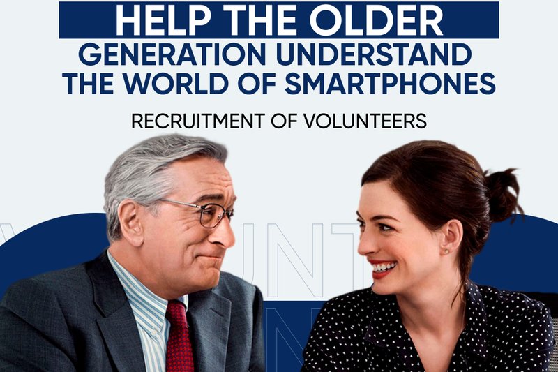 IITU is looking for volunteers who are willing to help the older generation understand the world of smartphones!