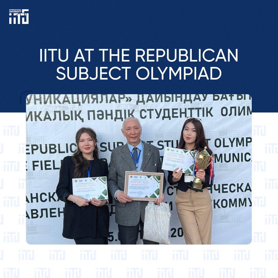 IITU at the Republican Subject Olympiad