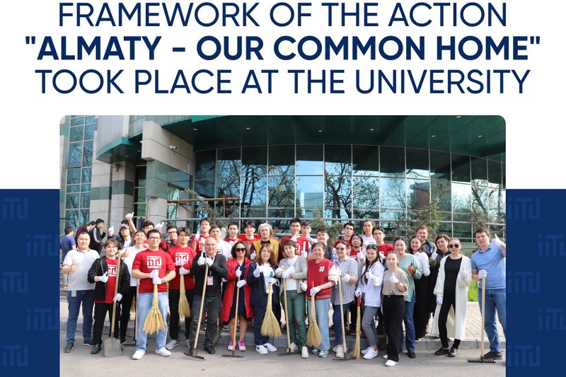 Subbotnik within the framework of the action "Almaty - our common home" took place at the University