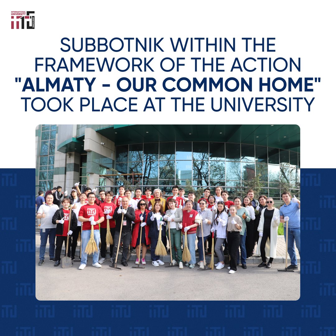 Subbotnik within the framework of the action "Almaty - our common home" took place at the University