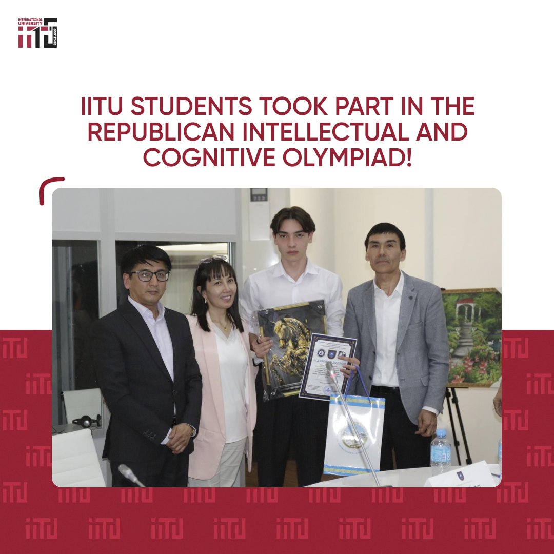 IITU students took part in the Republican Intellectual and Cognitive Olympiad!
