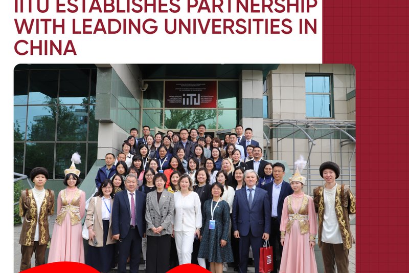 IITU establishes partnership with leading universities in China
