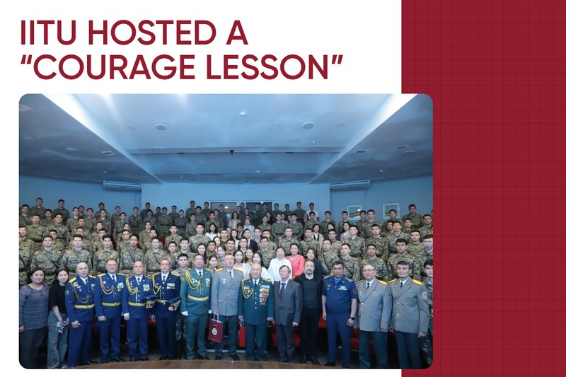 IITU hosted a “Courage Lesson” timed to coincide with the upcoming holidays “Defender of the Fatherland Day” and “WWII Victory Day”.