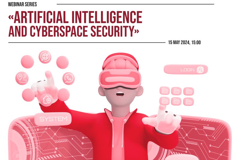 Webinar "AI + XR: results of the collaboration"