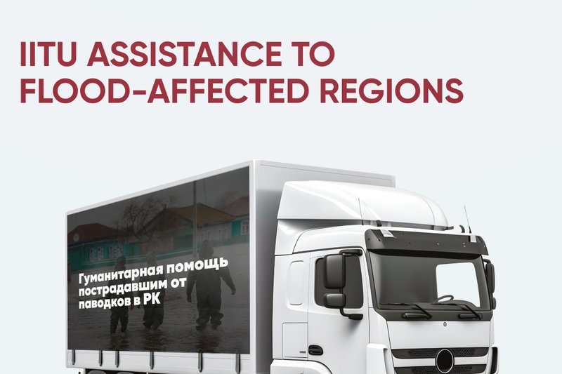 IITU assistance to flood-affected regions
