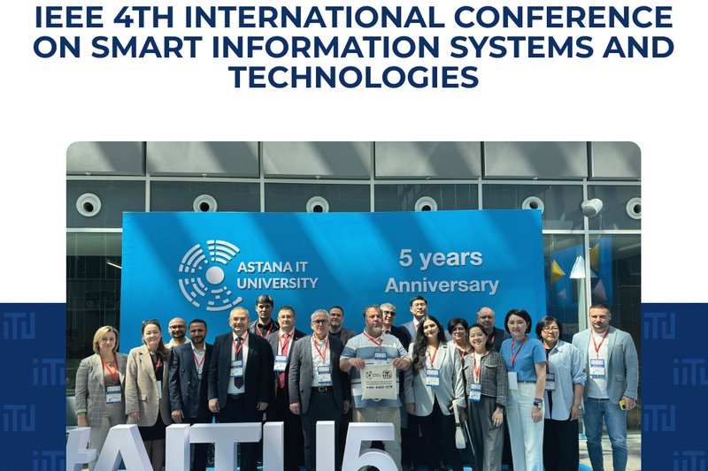 IEEE 4th International Conference on Smart Information Systems and Technologies
