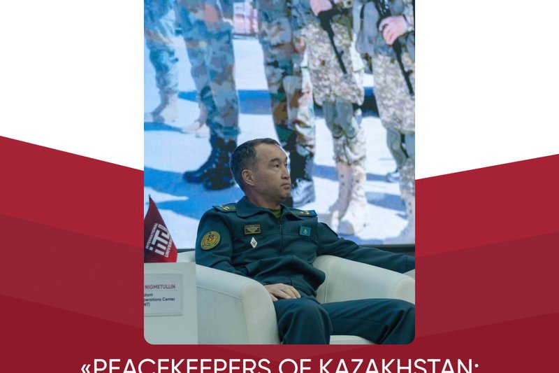 IITU hosted the forum “WORLDWORKERS OF KAZAKHSTAN: MISSION OF PEACE”
