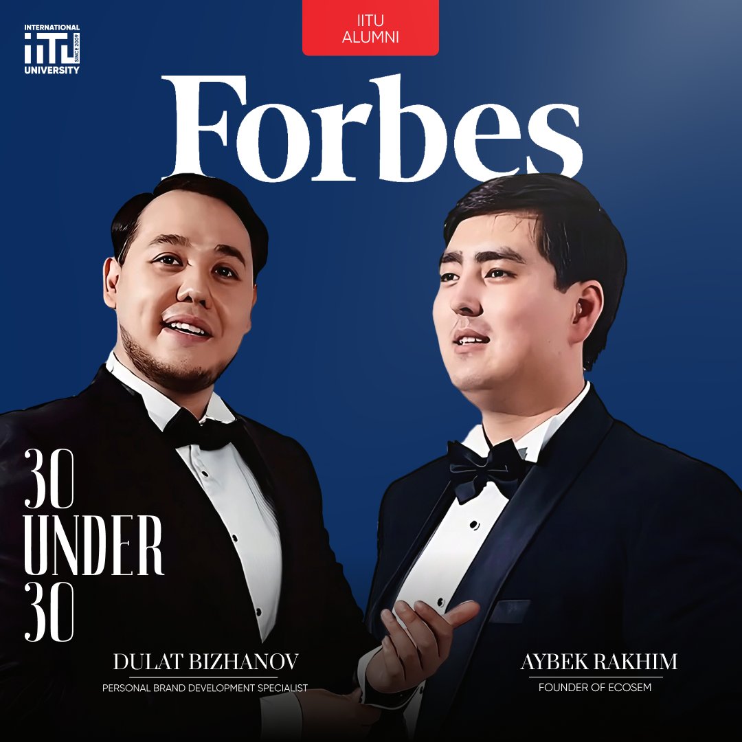 IITU alumni on the "Forbes: 30 under 30" list!