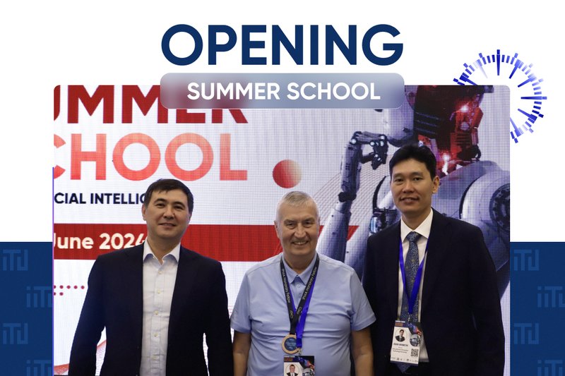 Opening of the summer school on artificial intelligence