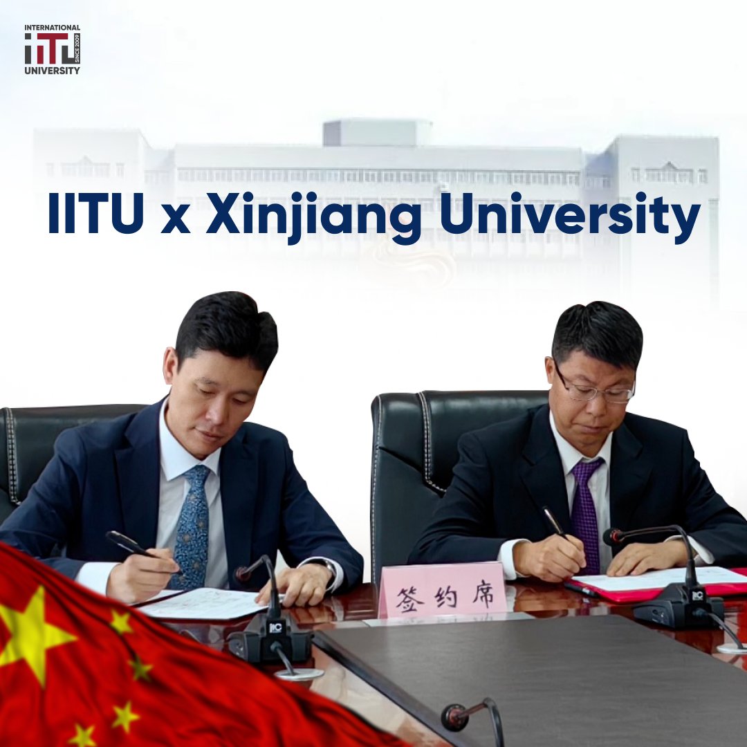 IITU x Xinjiang University