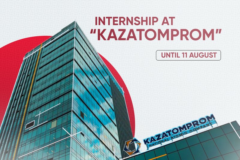 Internship at "Kazatomprom"