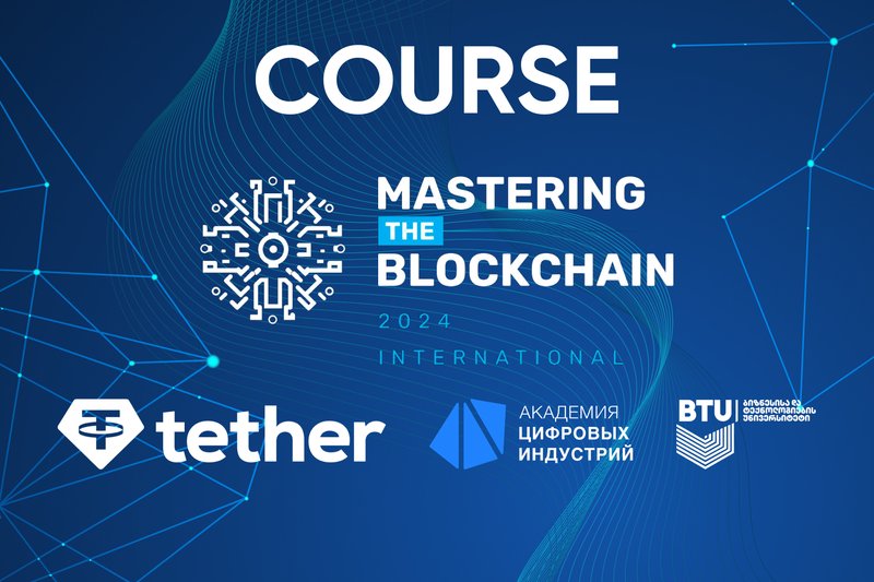 Mastering The Blockchain Course