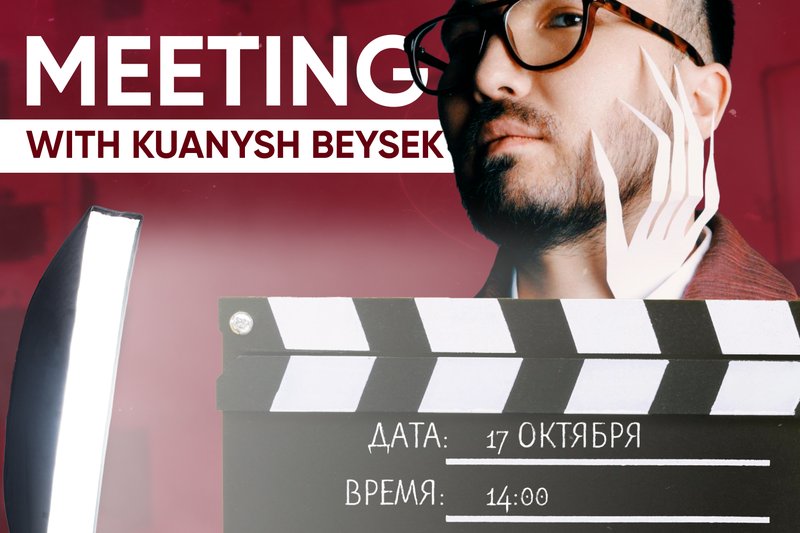 Meeting with Kuanysh Beysek