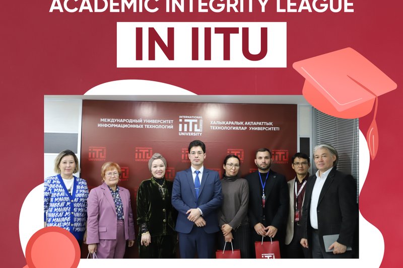 ACADEMIC HONESTY LEAGUE IN MUIT!