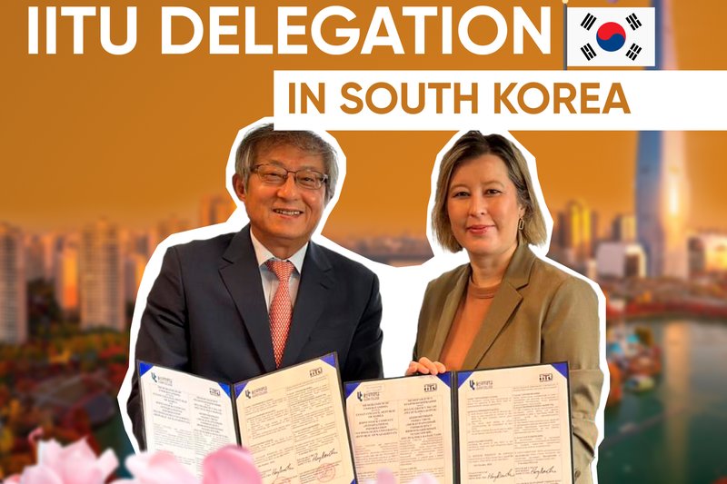 IITU Delegation to South Korea