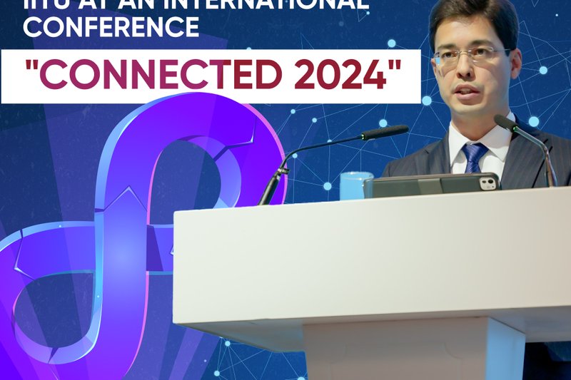 IITU at the international conference “CONNECTED 2024”