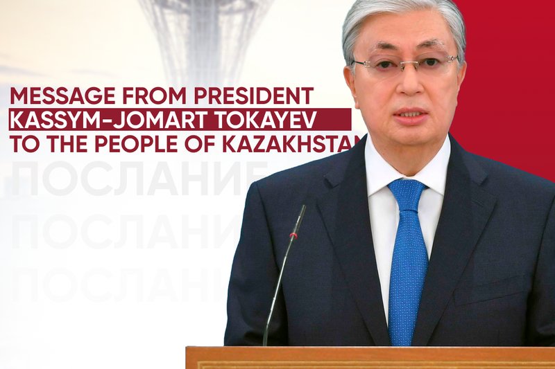 Message from President Kassym-Jomart Tokayev to the people of Kazakhstan