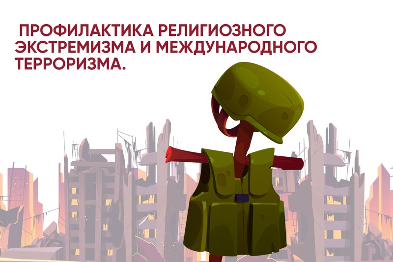Видео представлено штабом Антитеррористического центра Комитета национальной безопасности Республики Казахстан