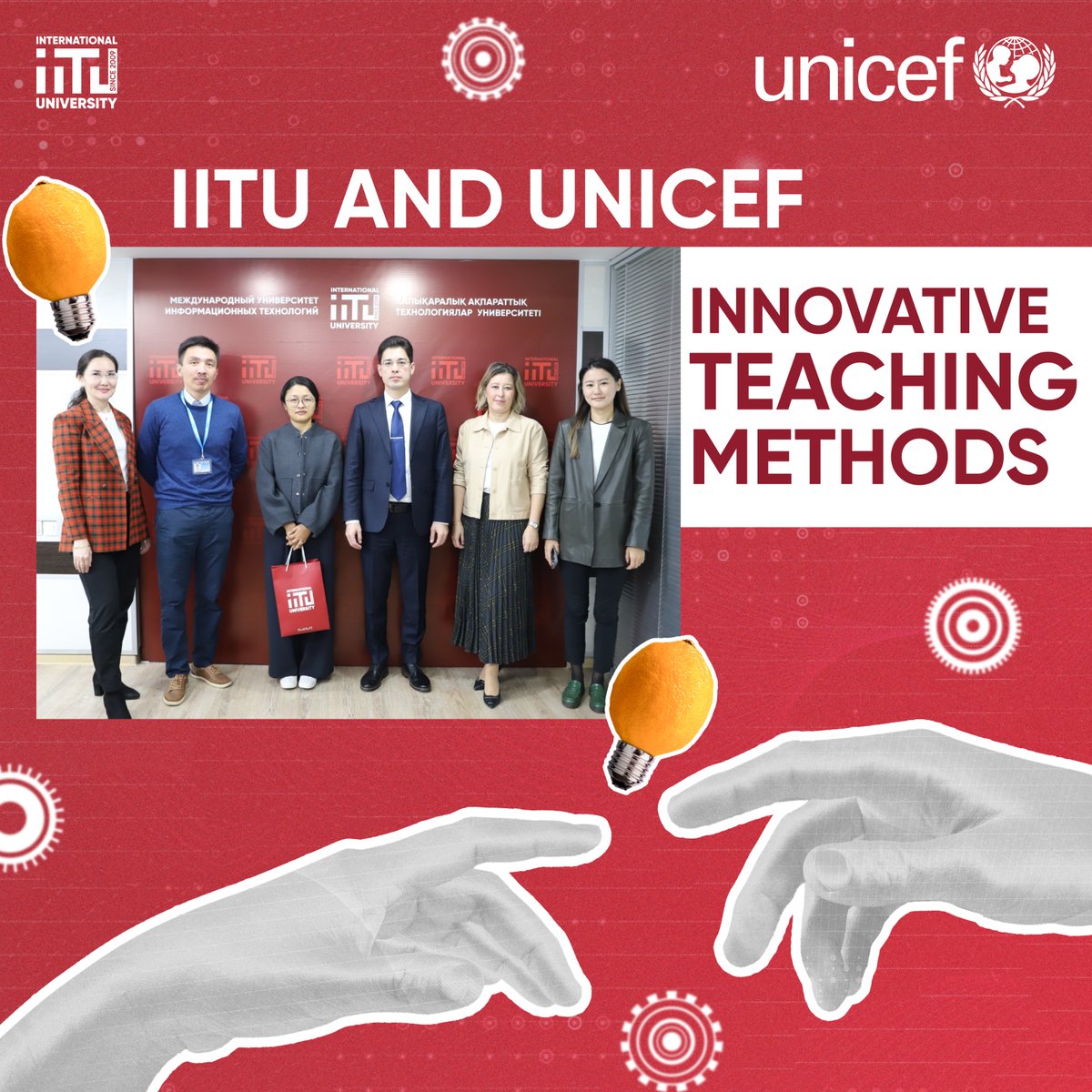 Innovative learning practices of IITU and UNICEF