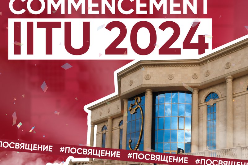 COMMENCEMENT IITU 2024