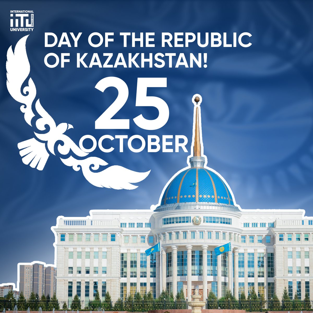 October 25 - Republic Day!