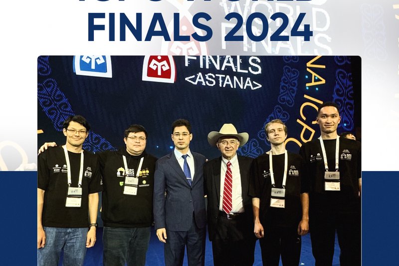 ICPC World Finals 2024