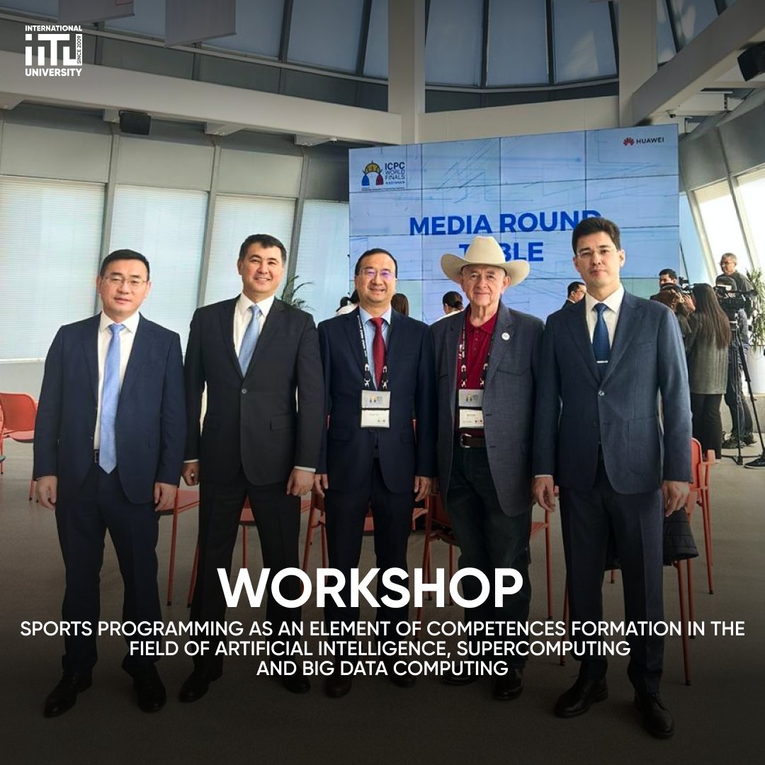 Rector of IITU spoke at the republican seminar