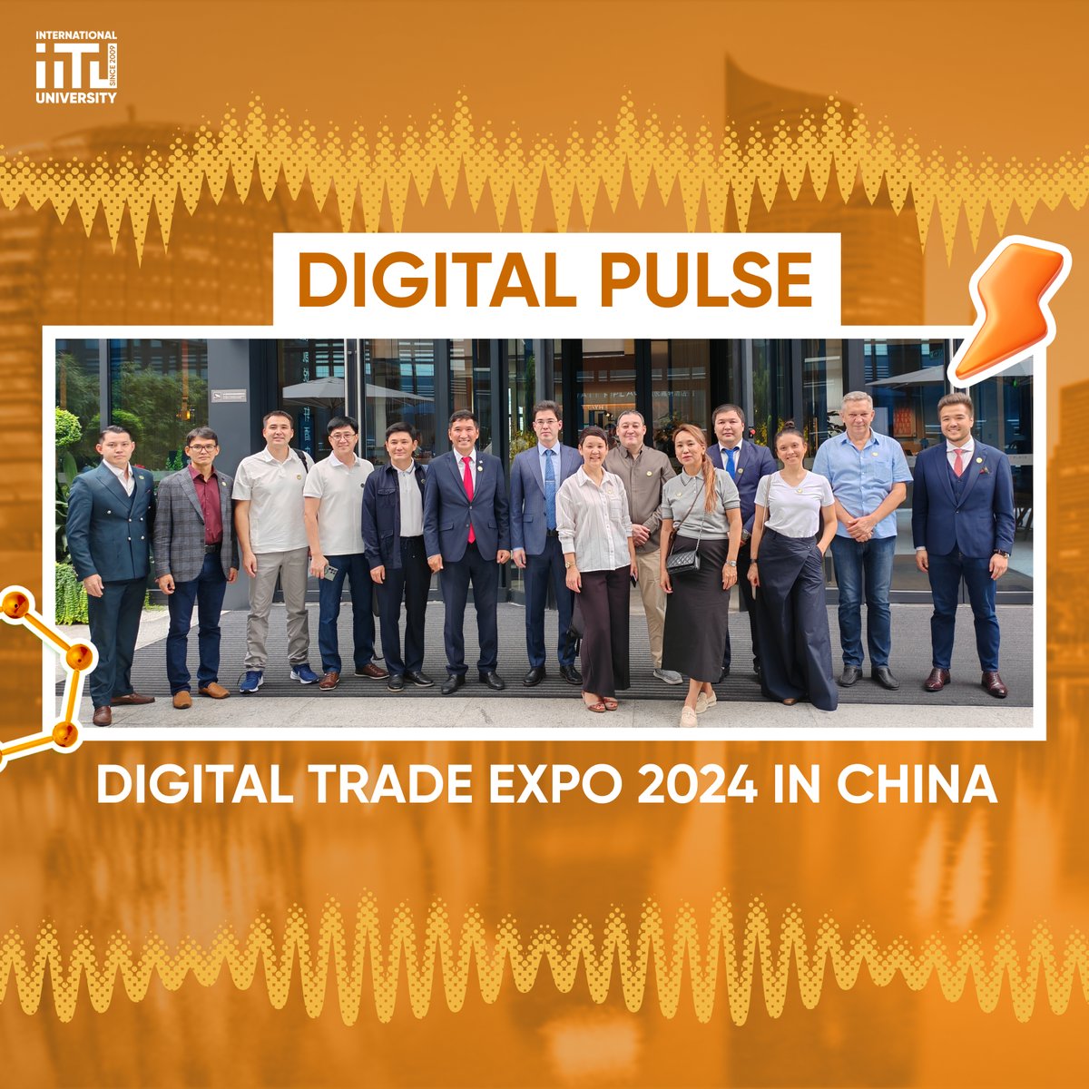 Digital momentum: Digital Trade Expo 2024 in China