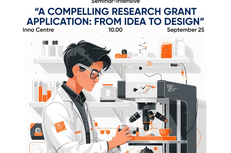Seminar-intensive «A convincing research grant application: from idea to writing»