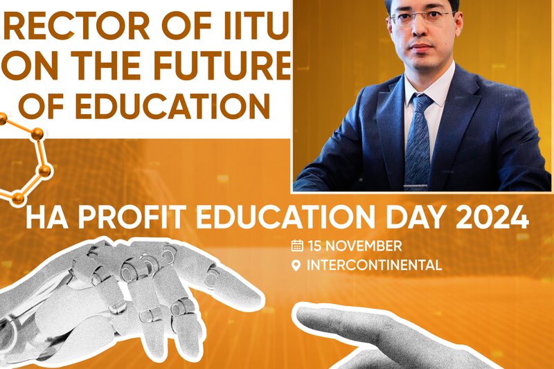 Rector of IITU on the future of education - Profit Education Day