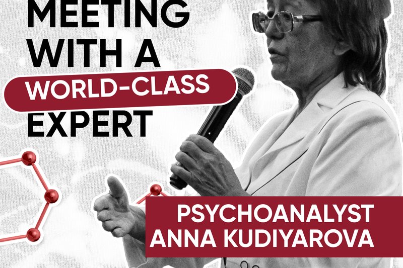 Meeting with a world-class expert!