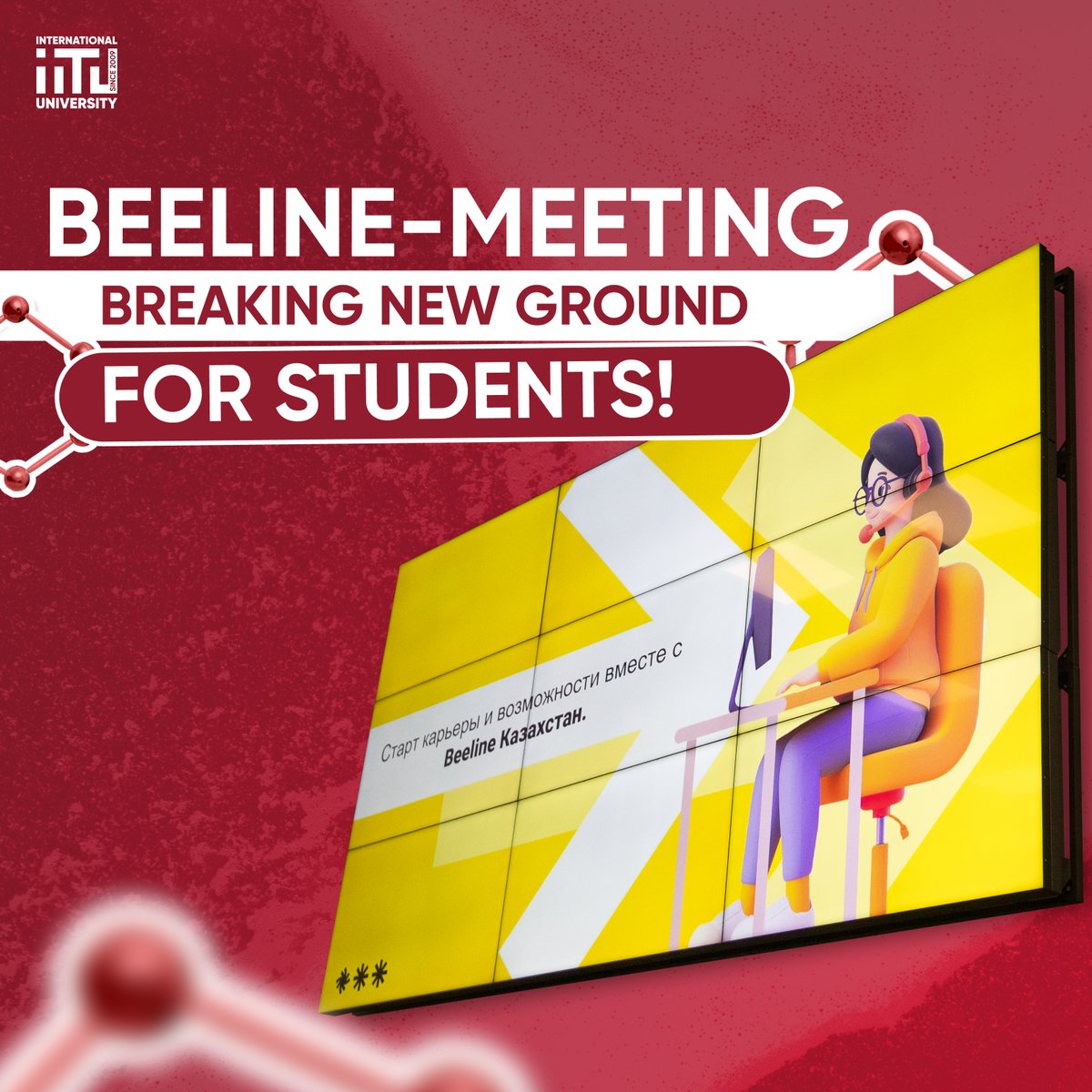 Beeline-Meeting opened new horizons for students!