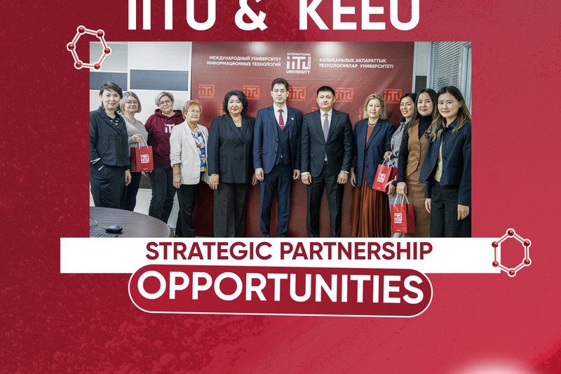 IITU &  KEEU: strategic partnership opportunities