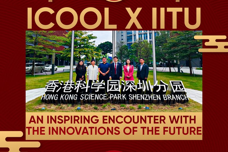 iCool x IITU - an inspiring encounter with  the innovations of the future