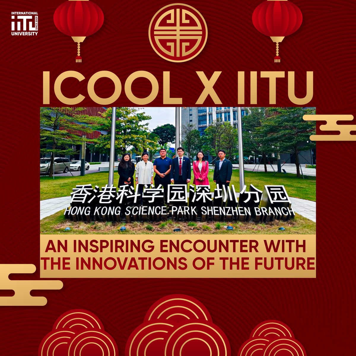 iCool x IITU - an inspiring encounter with  the innovations of the future