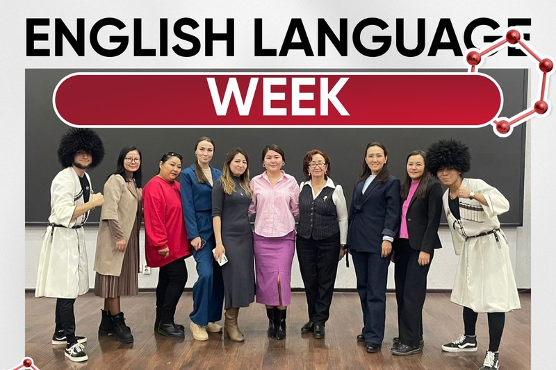English Language Week!