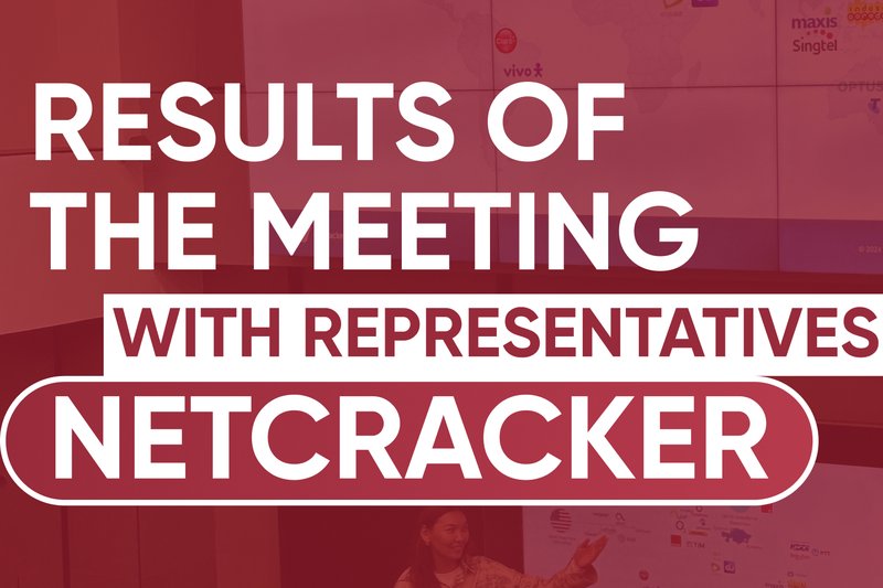Results of the meeting with Netcracker representatives