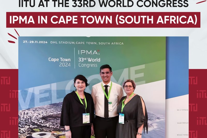 IITU at the 33rd world congress IPMA in Cape town (South Africa)