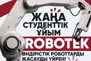 Жаңа студенттік ұйым - Robotek!