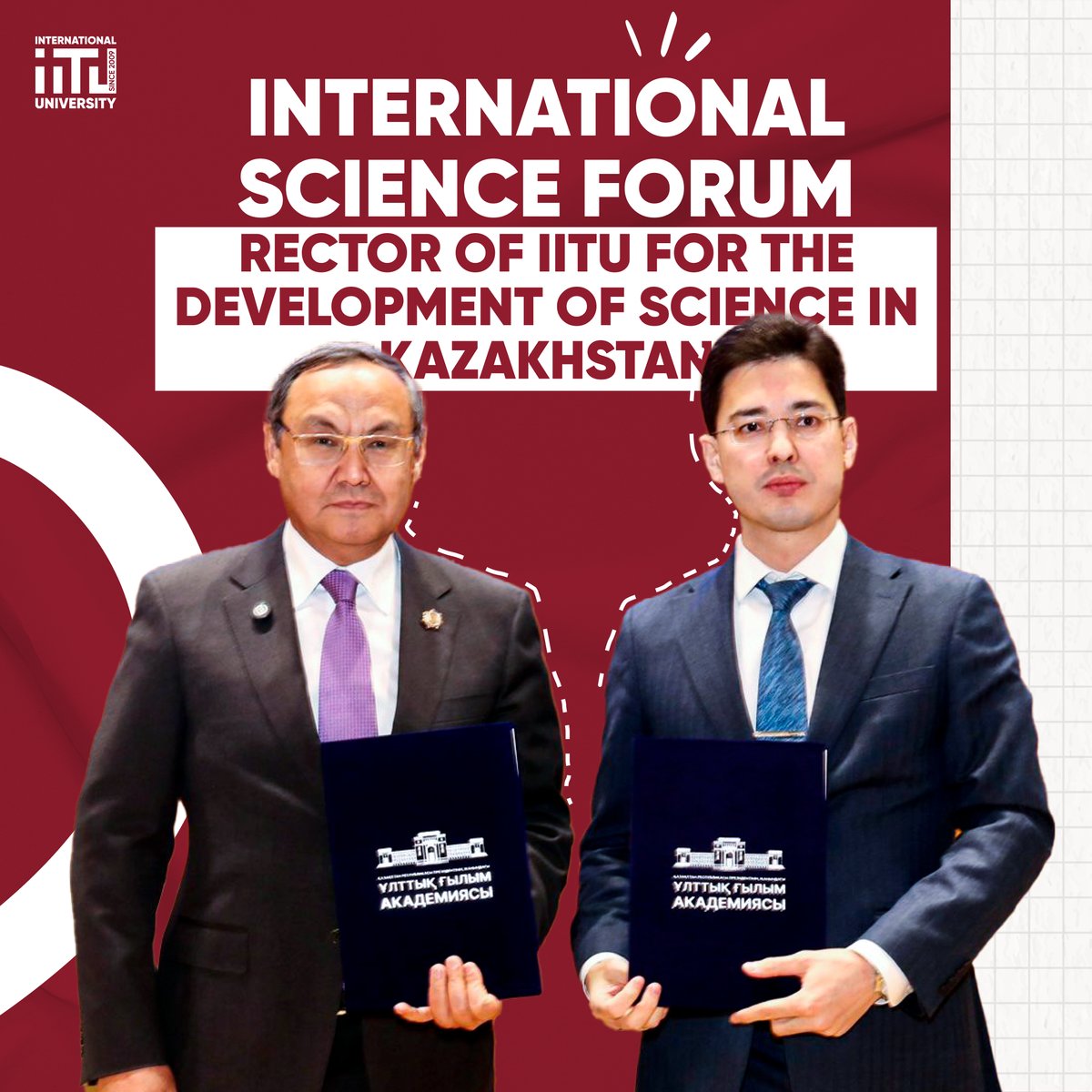 International Science Forum: Rector of IITU for the development of science in Kazakhstan