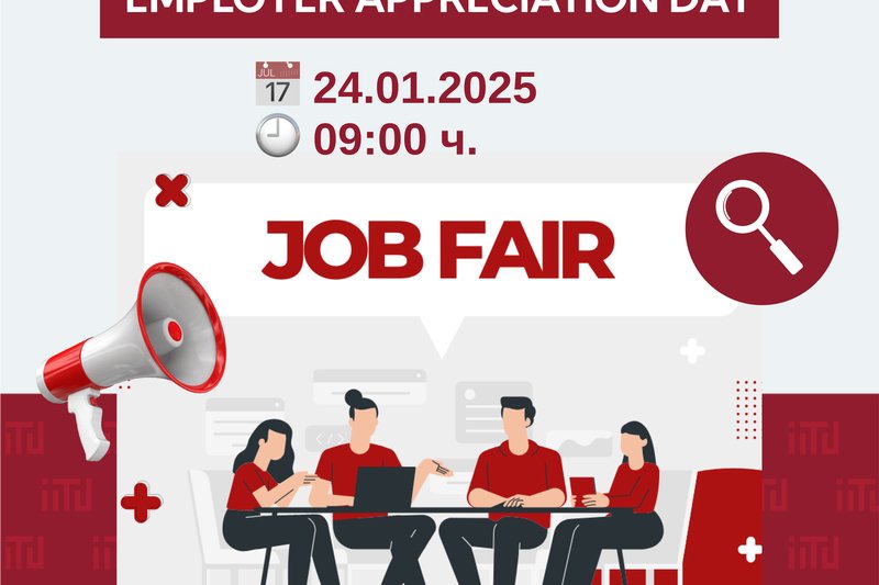 Employer Appreciation Day in IITU