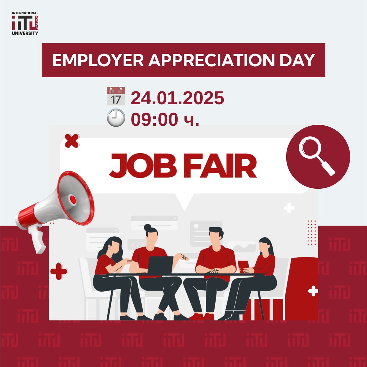 Employer Appreciation Day in IITU